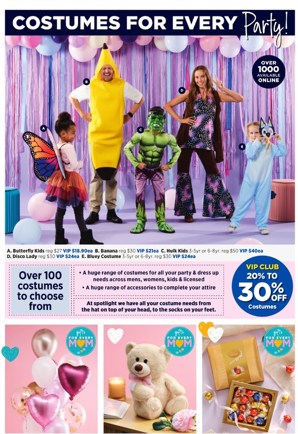 Spotlight Catalogue