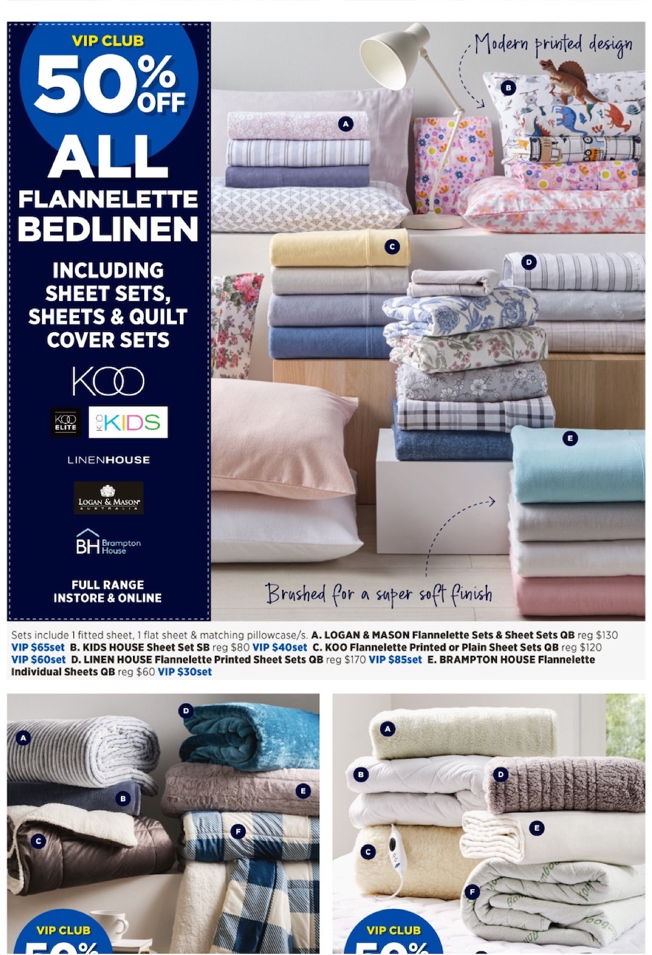 Spotlight Catalogue
