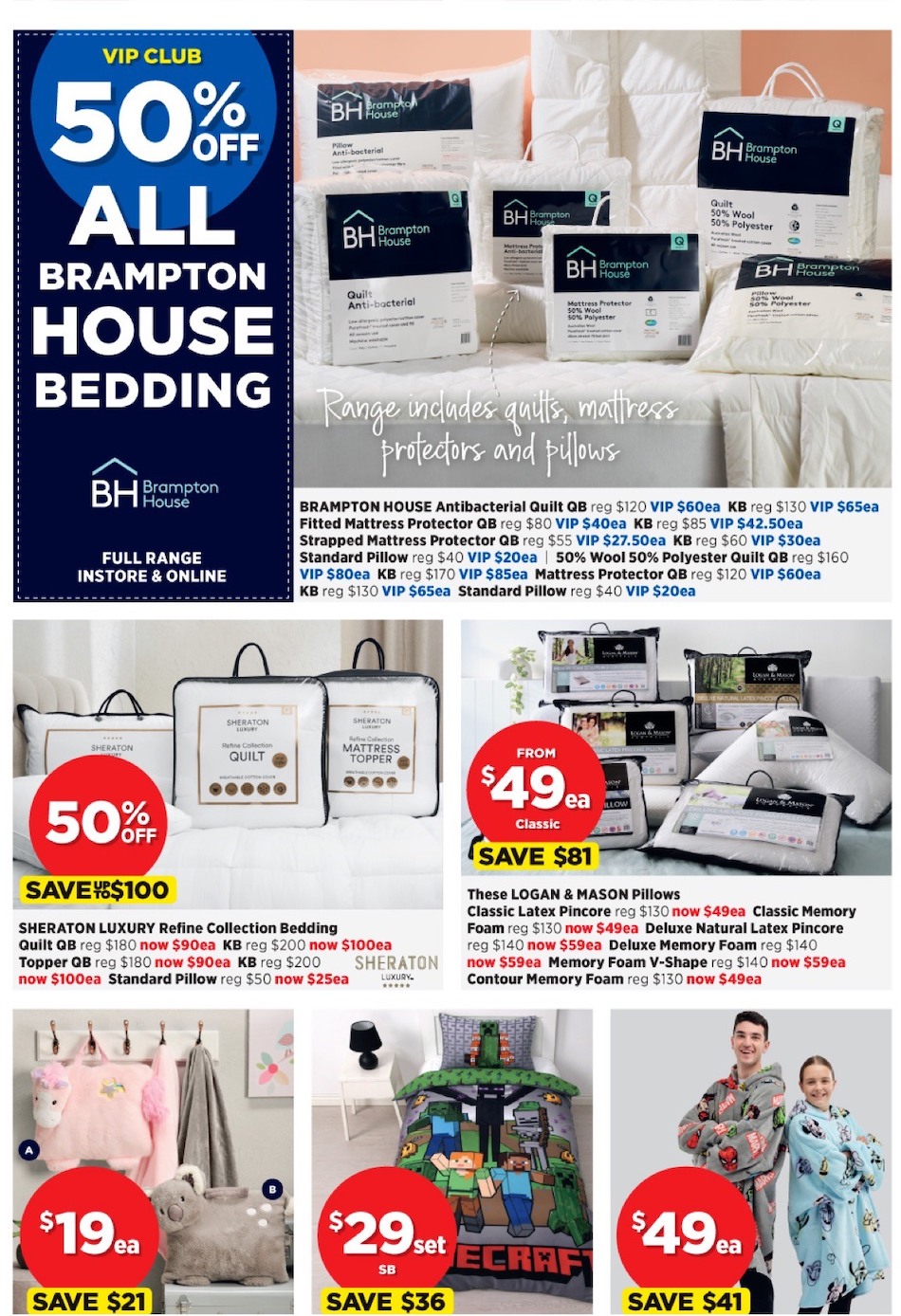 Spotlight Catalogue