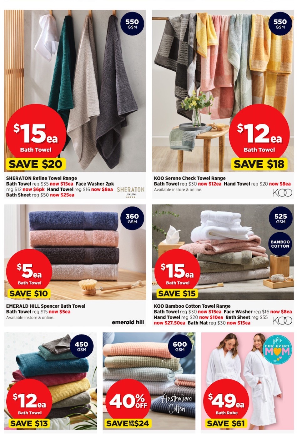 Spotlight Catalogue