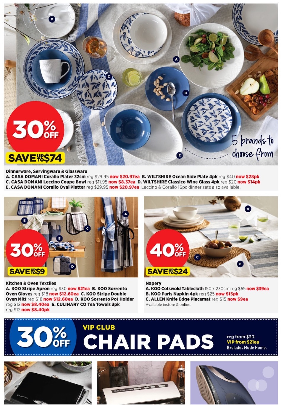 Spotlight Catalogue