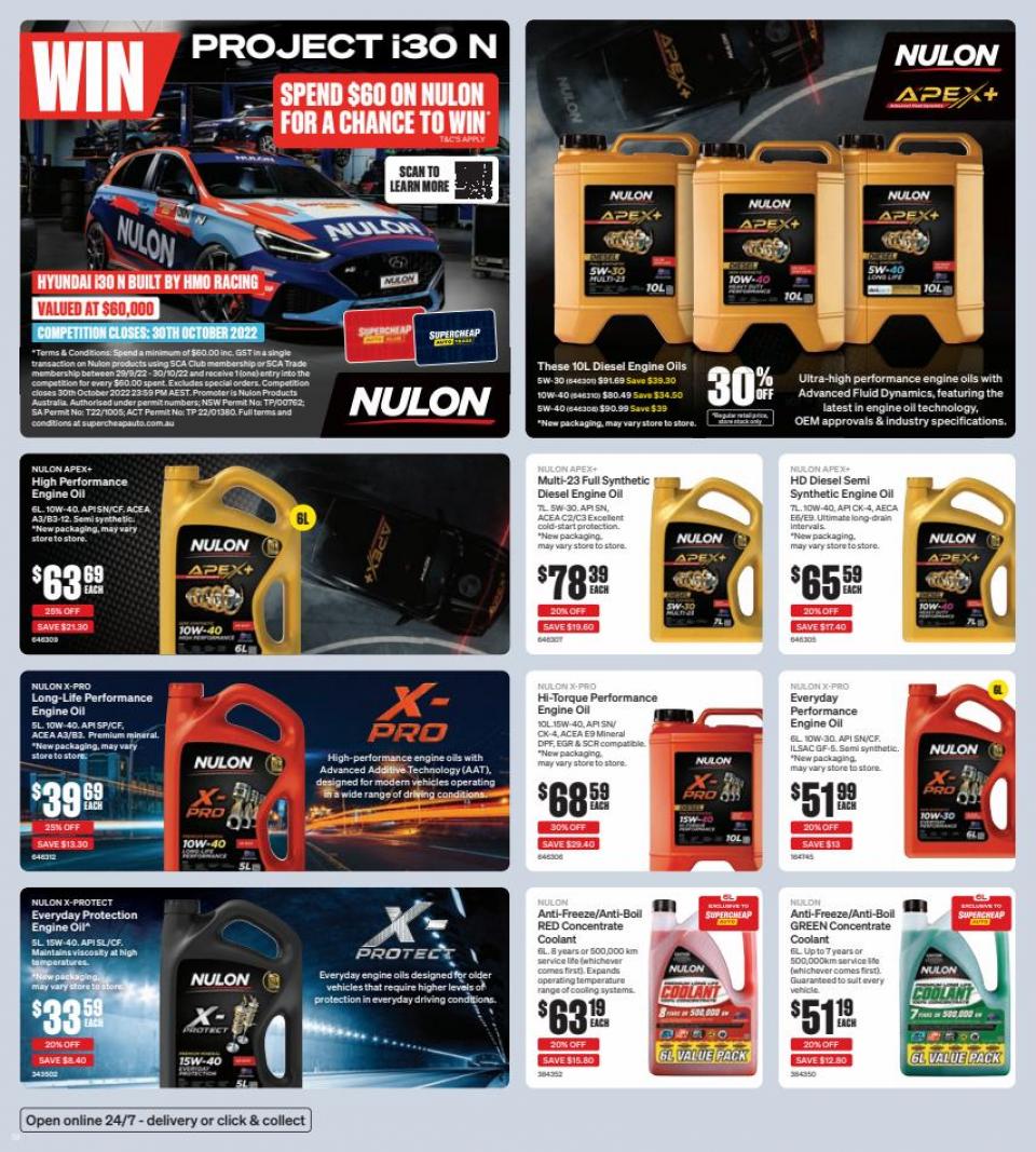 Supercheap Auto Catalogue