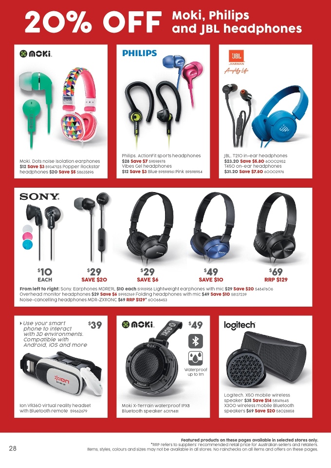 Target Catalogue