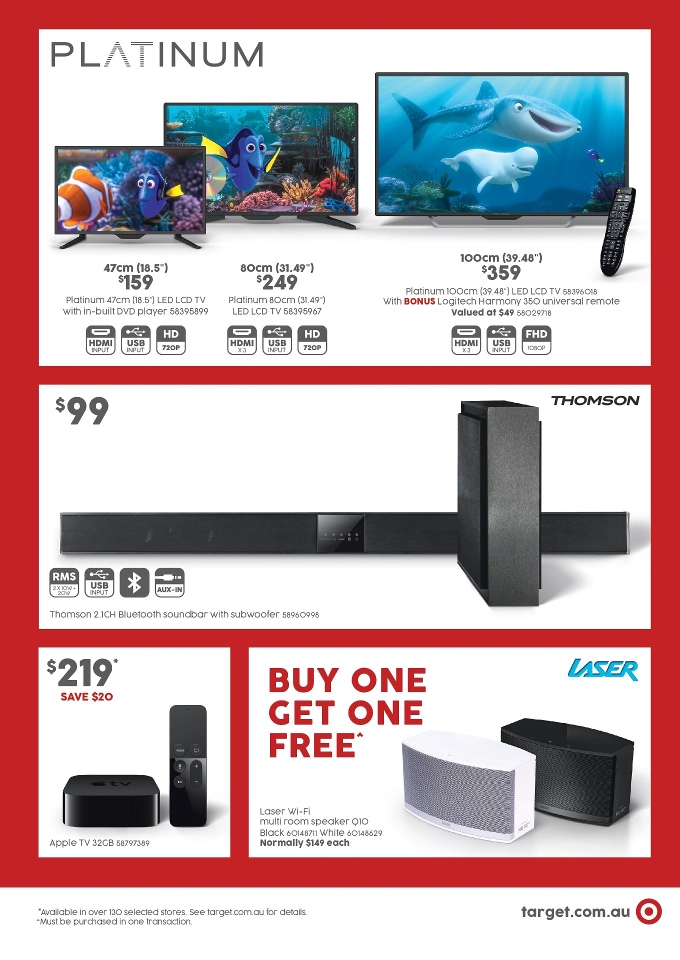 Target Catalogue