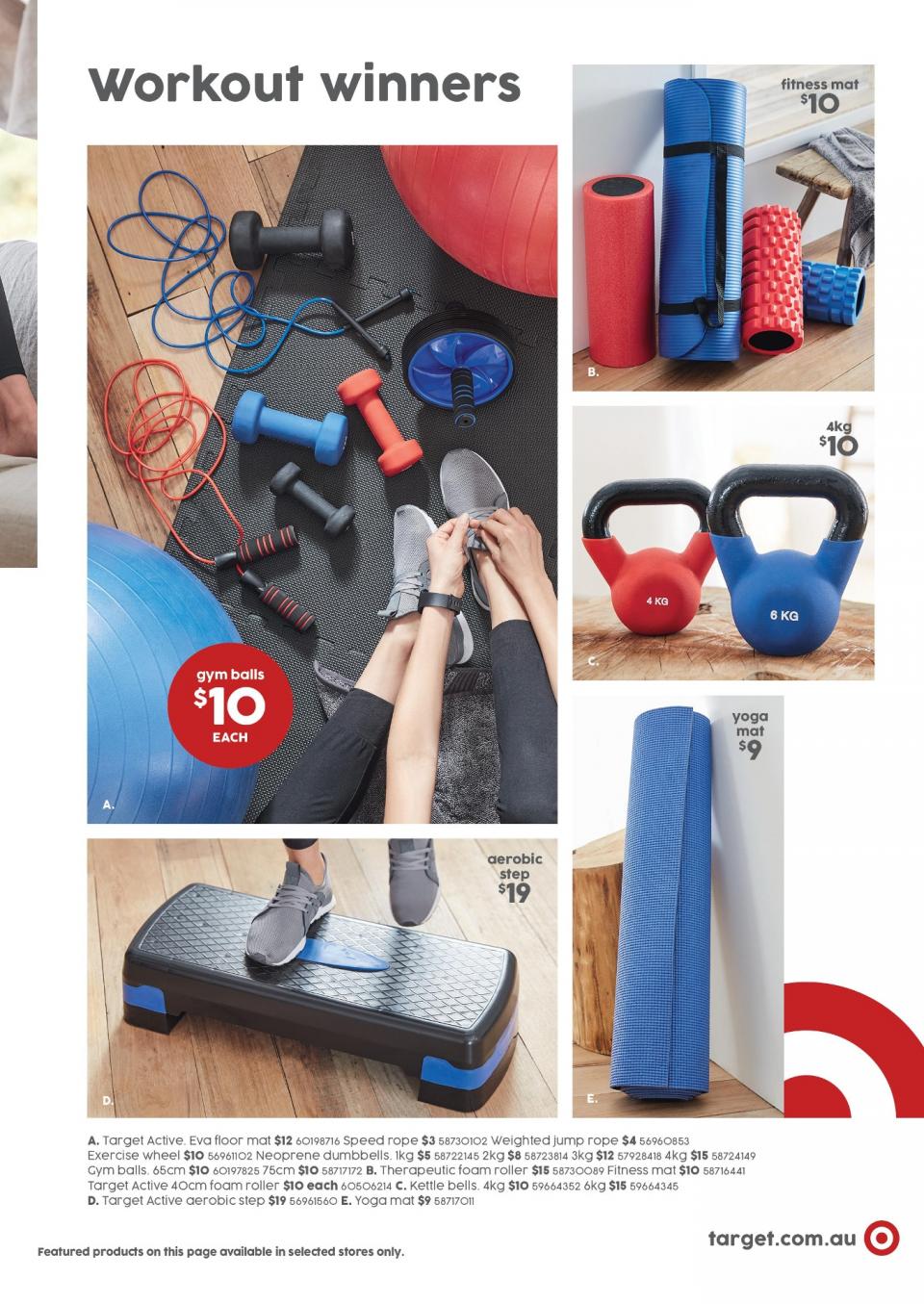 Target Catalogue