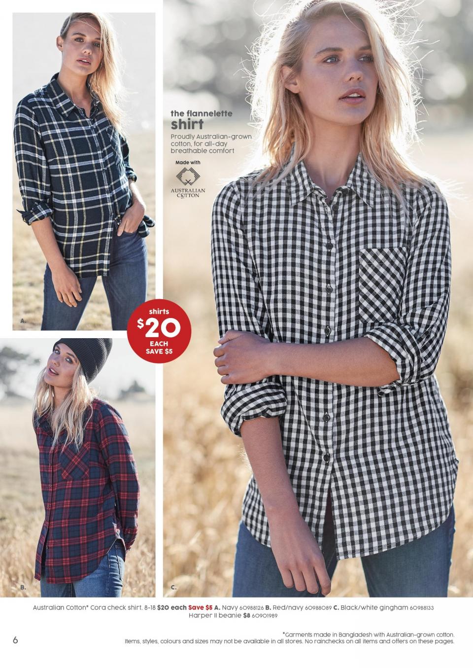 Target Catalogue