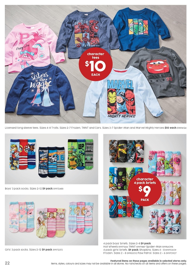 Target Catalogue