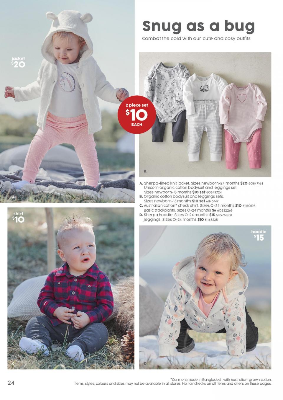 Target Catalogue