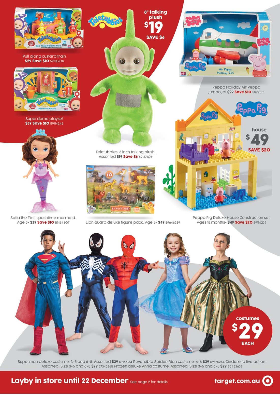 Target Catalogue
