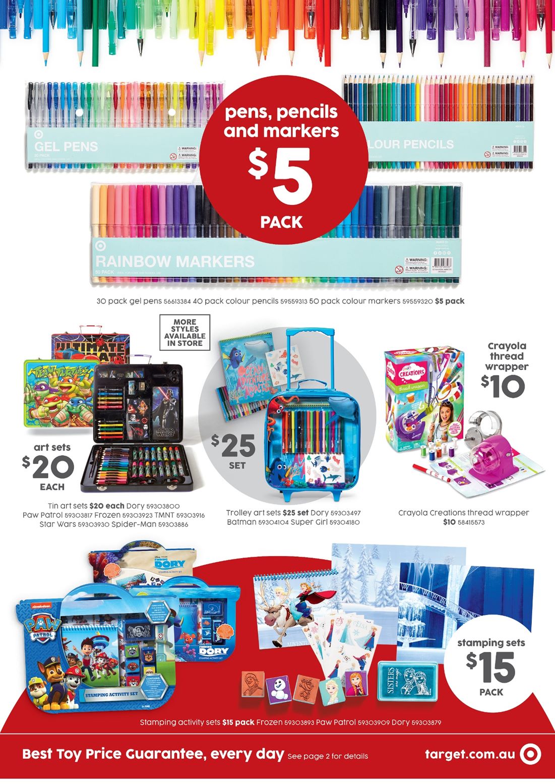 Target Catalogue