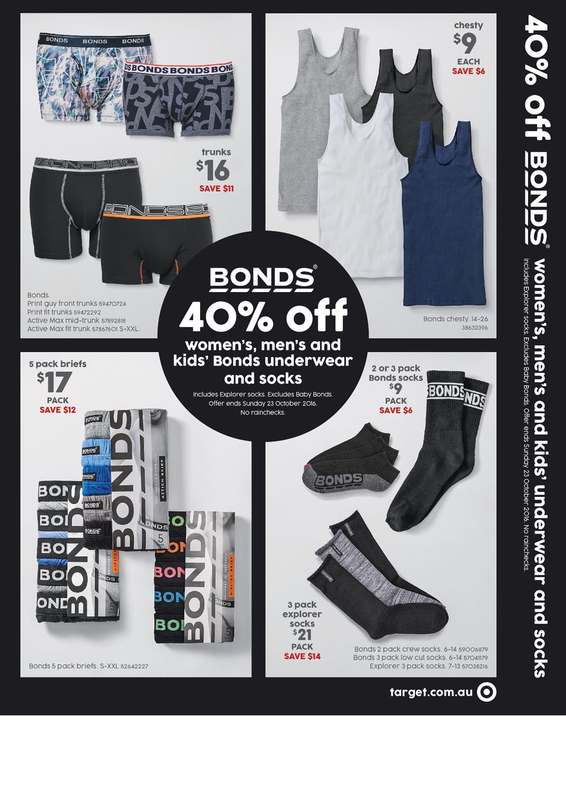 Target Catalogue