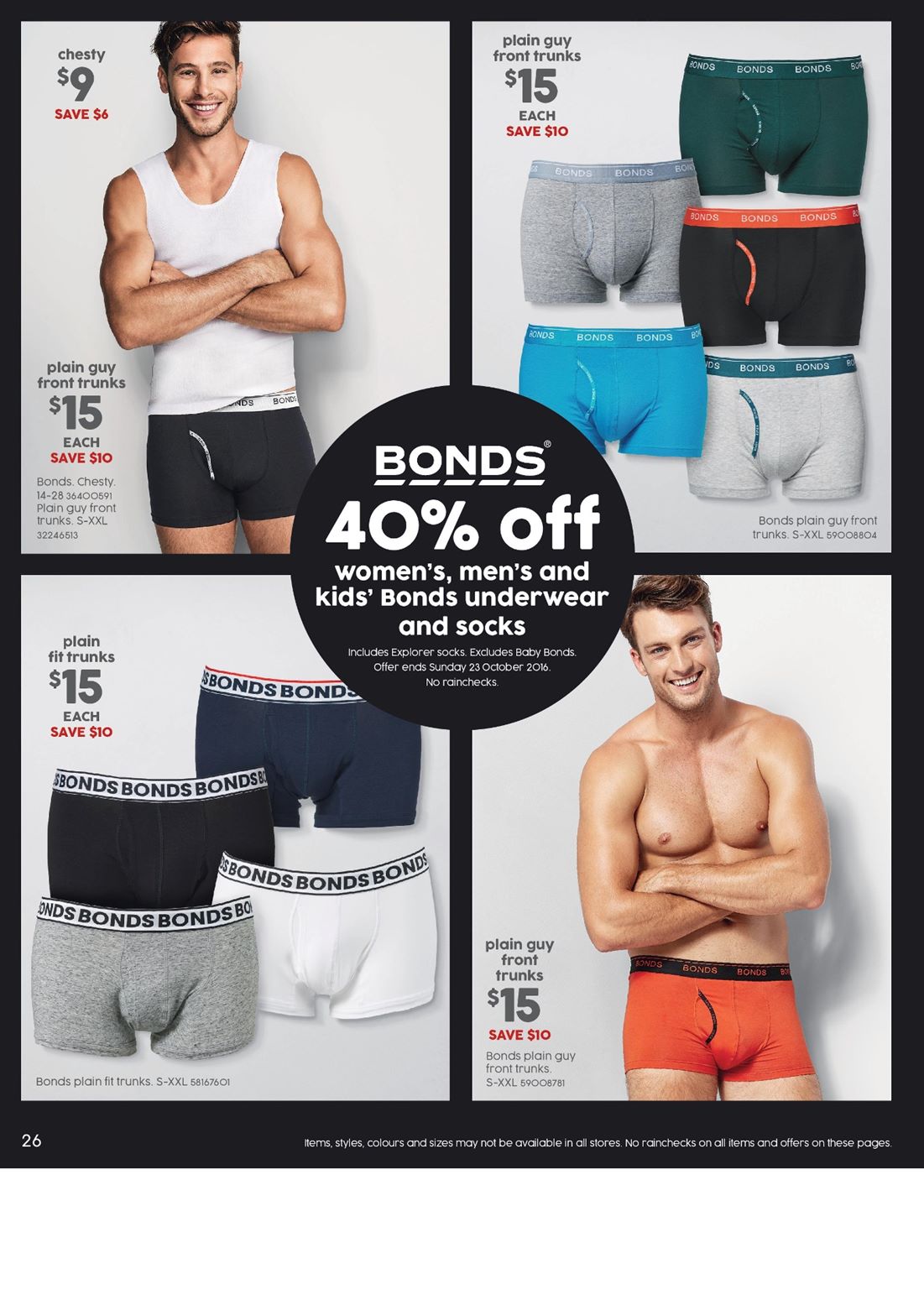 Target Catalogue