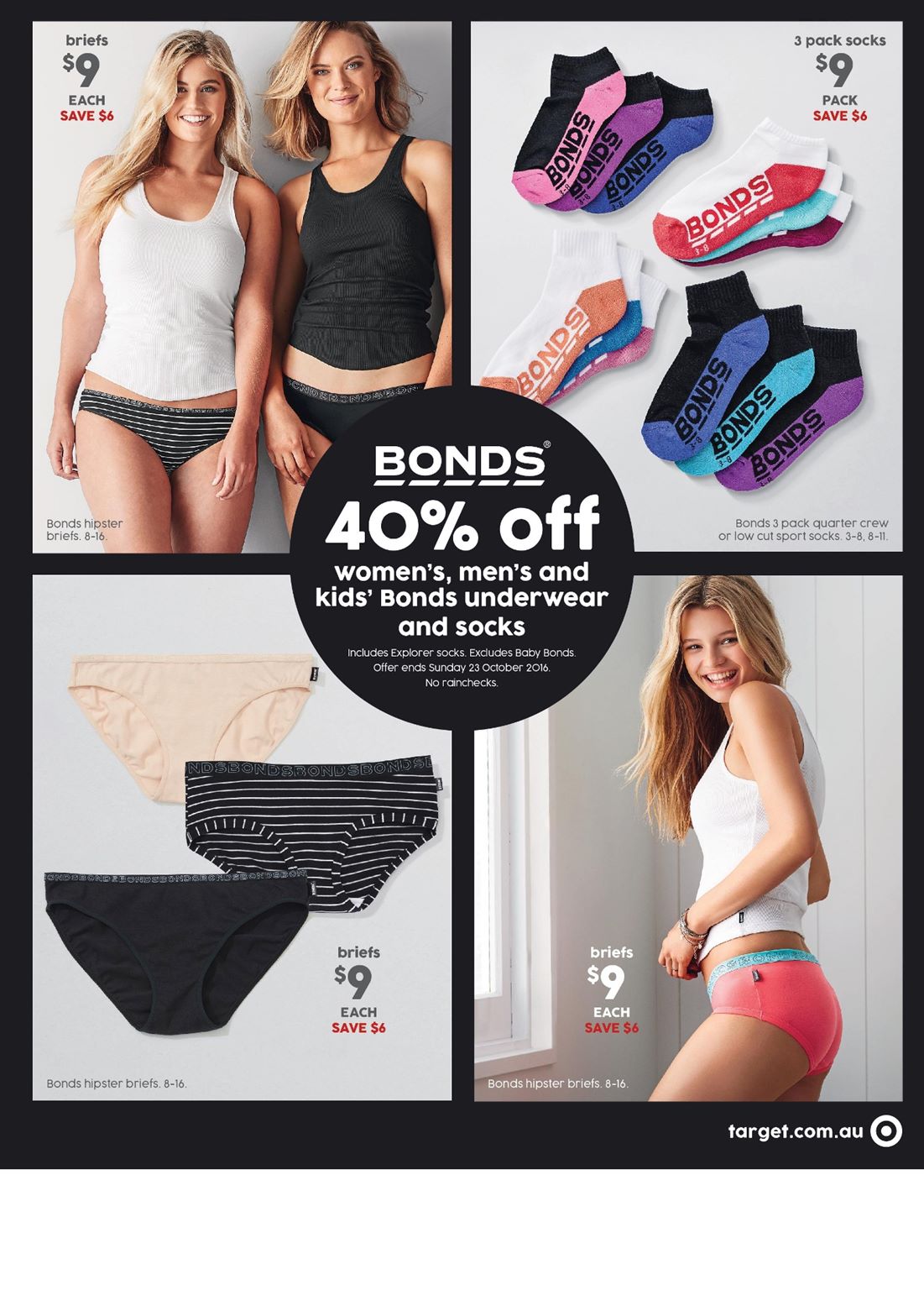 Target Catalogue