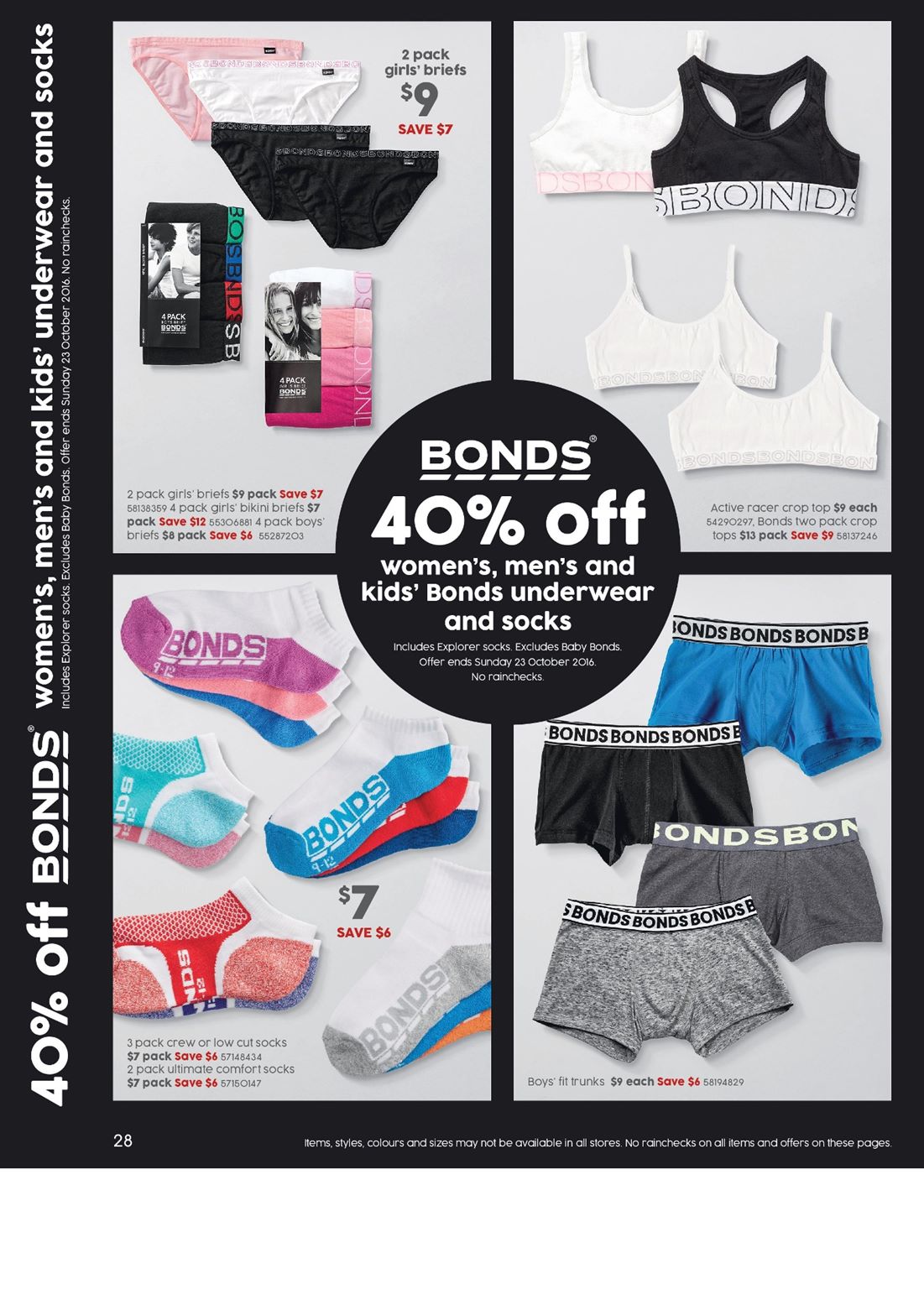 Target Catalogue