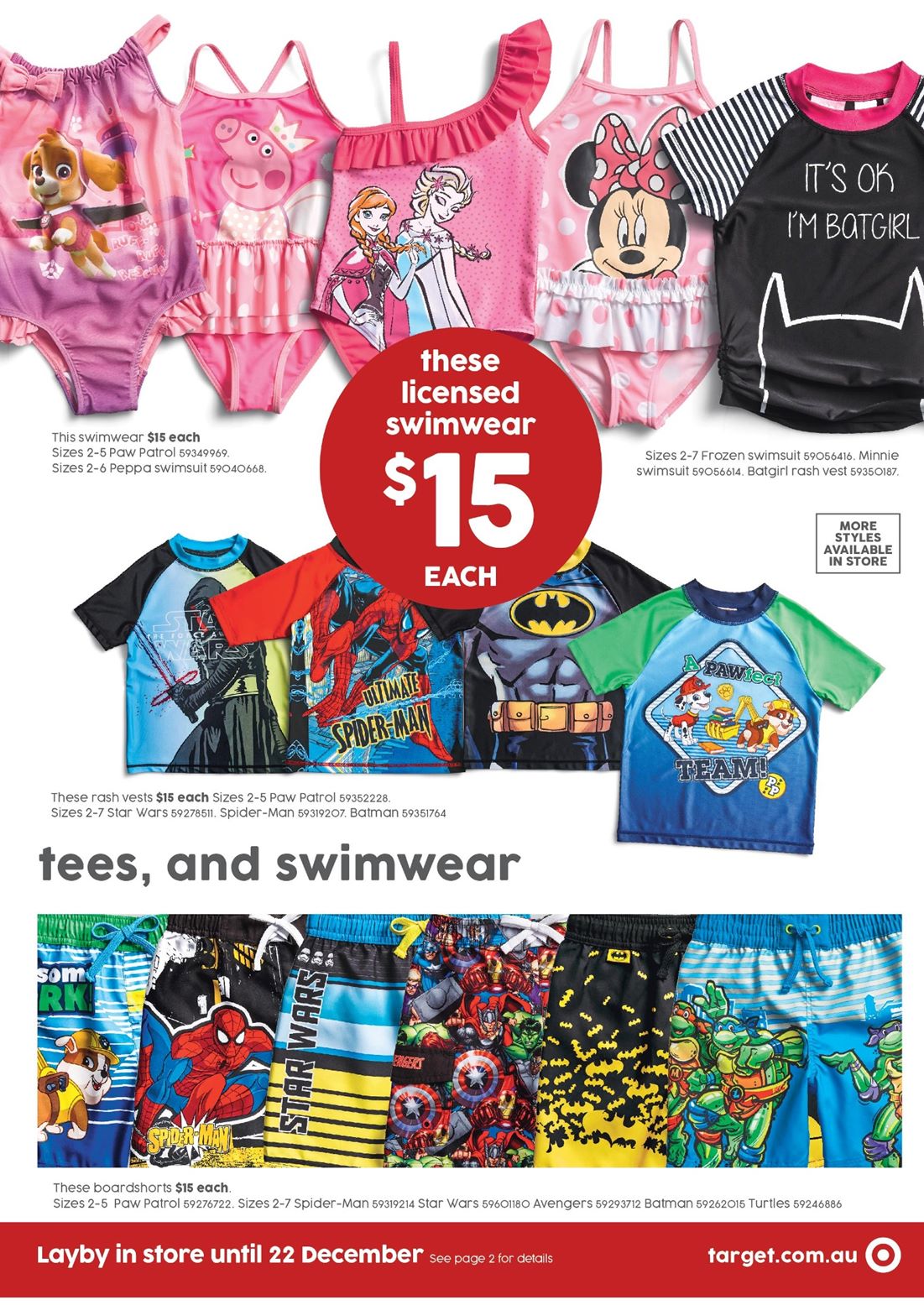 Target Catalogue