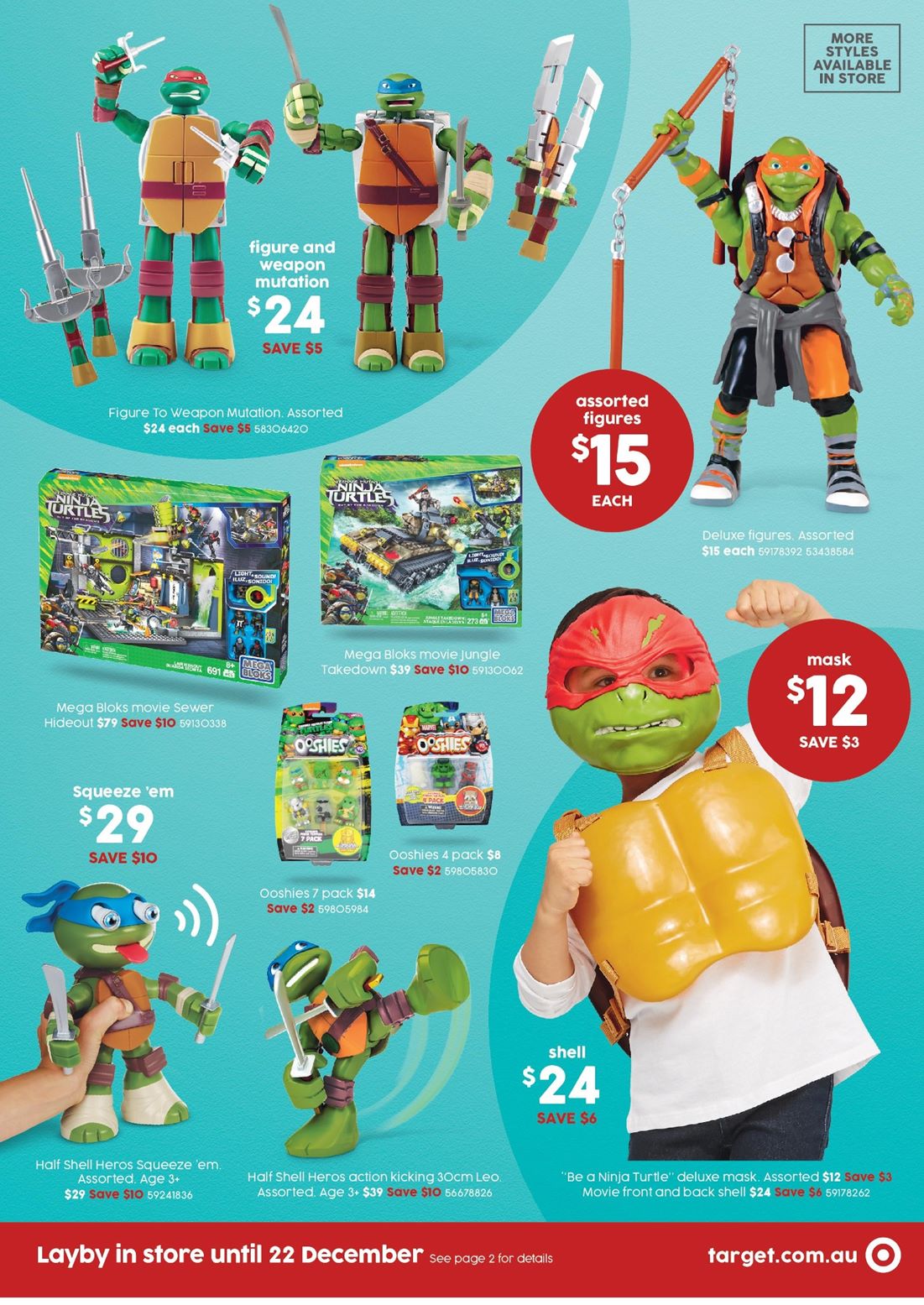 Target Catalogue