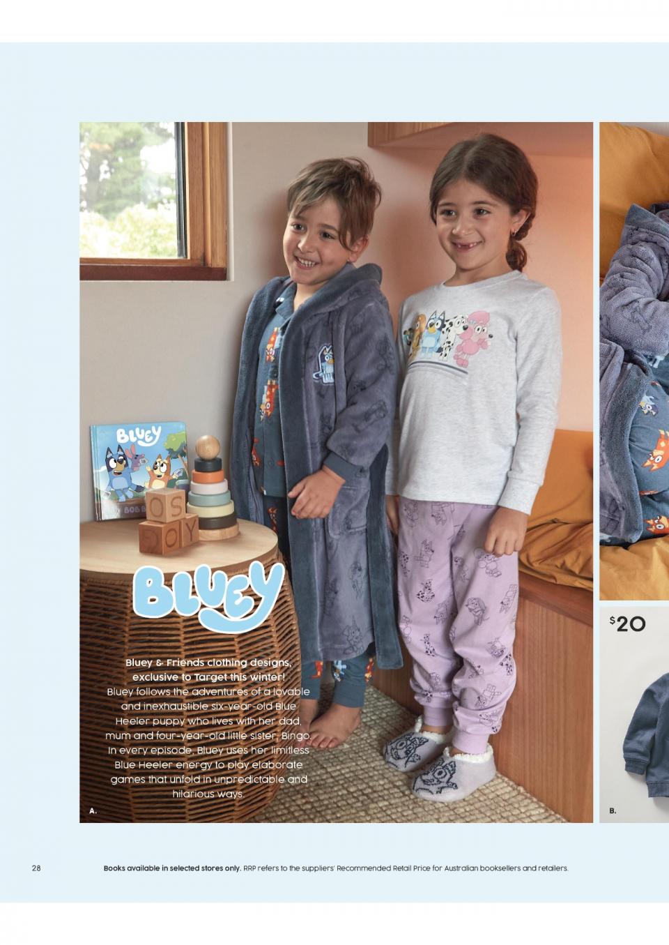 Target Catalogue