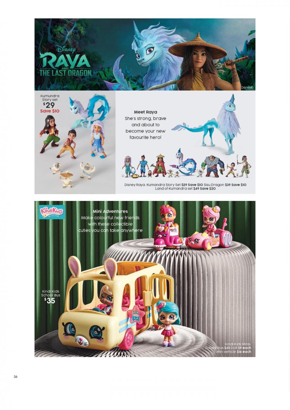 Target Catalogue