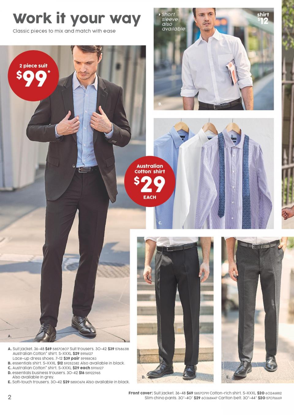Target Catalogue