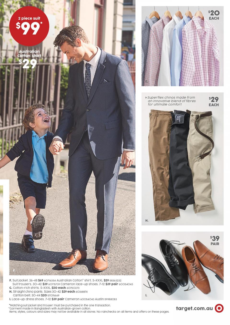 Target Catalogue