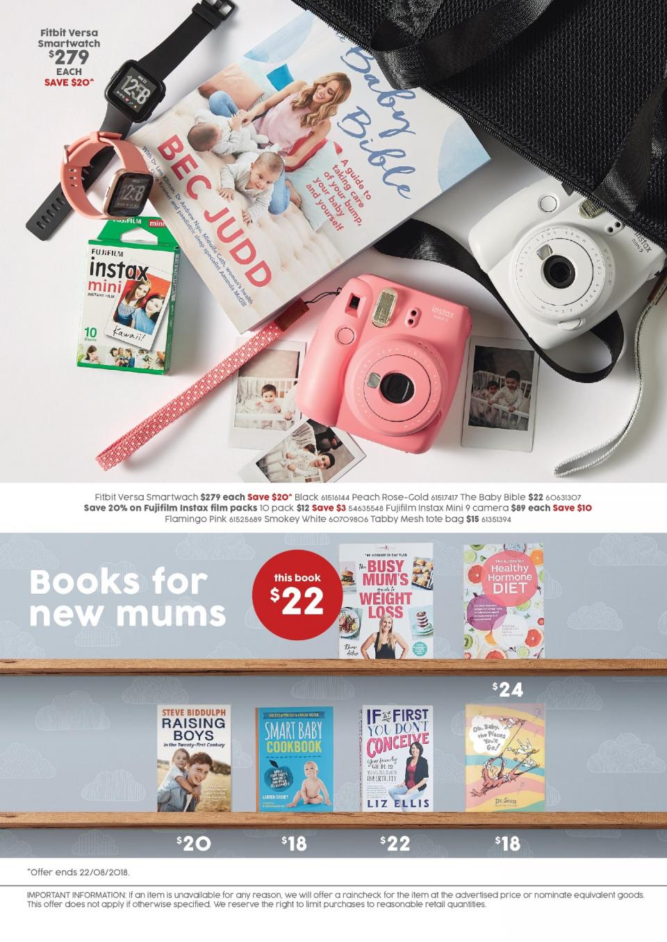 Target Catalogue
