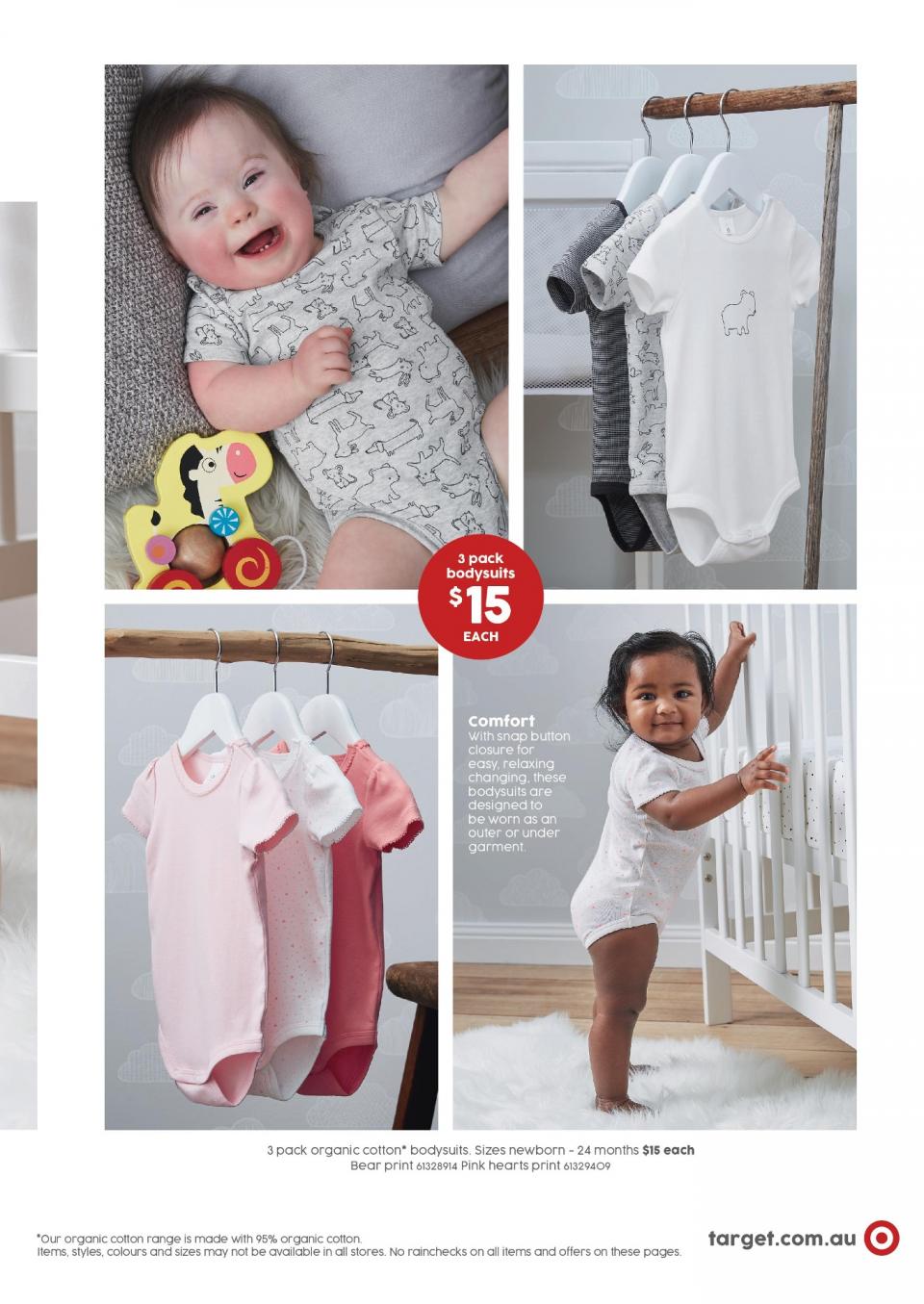 Target Catalogue