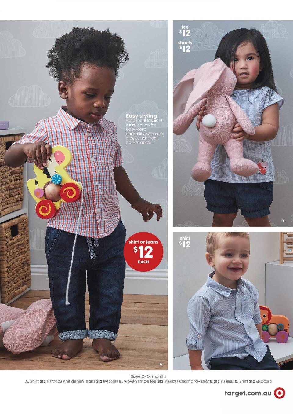 Target Catalogue