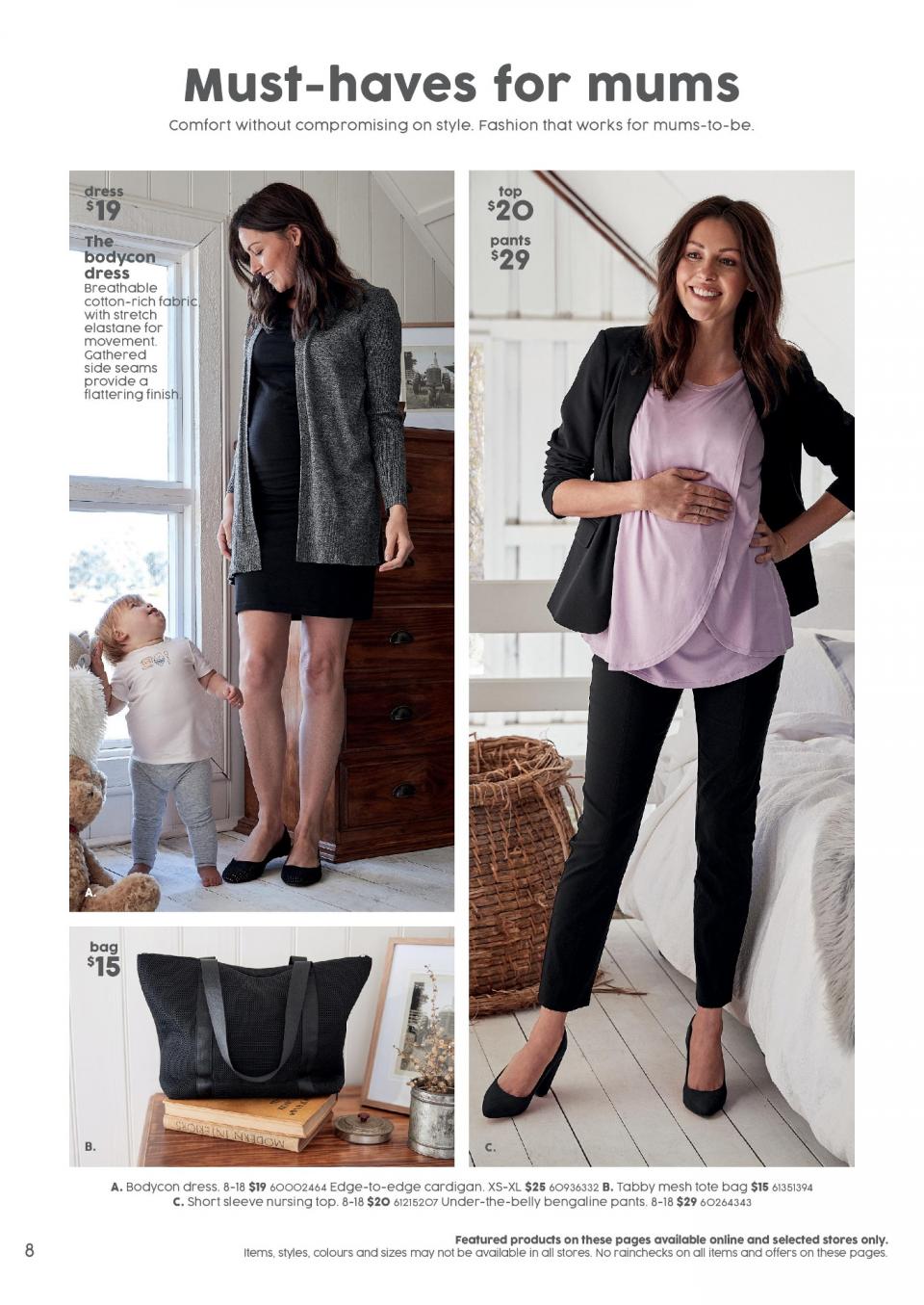 Target Catalogue