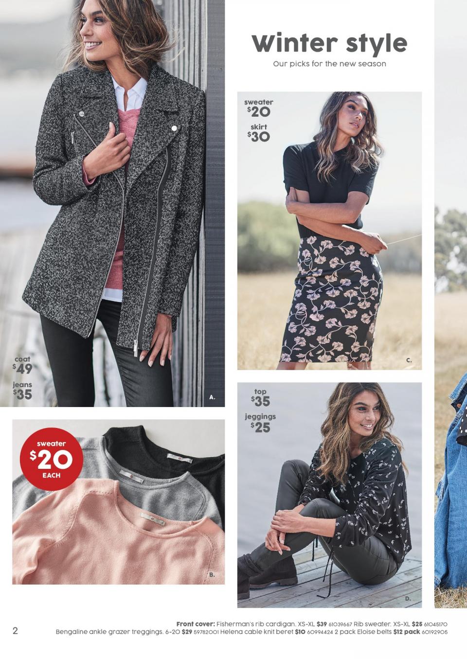 Target Catalogue