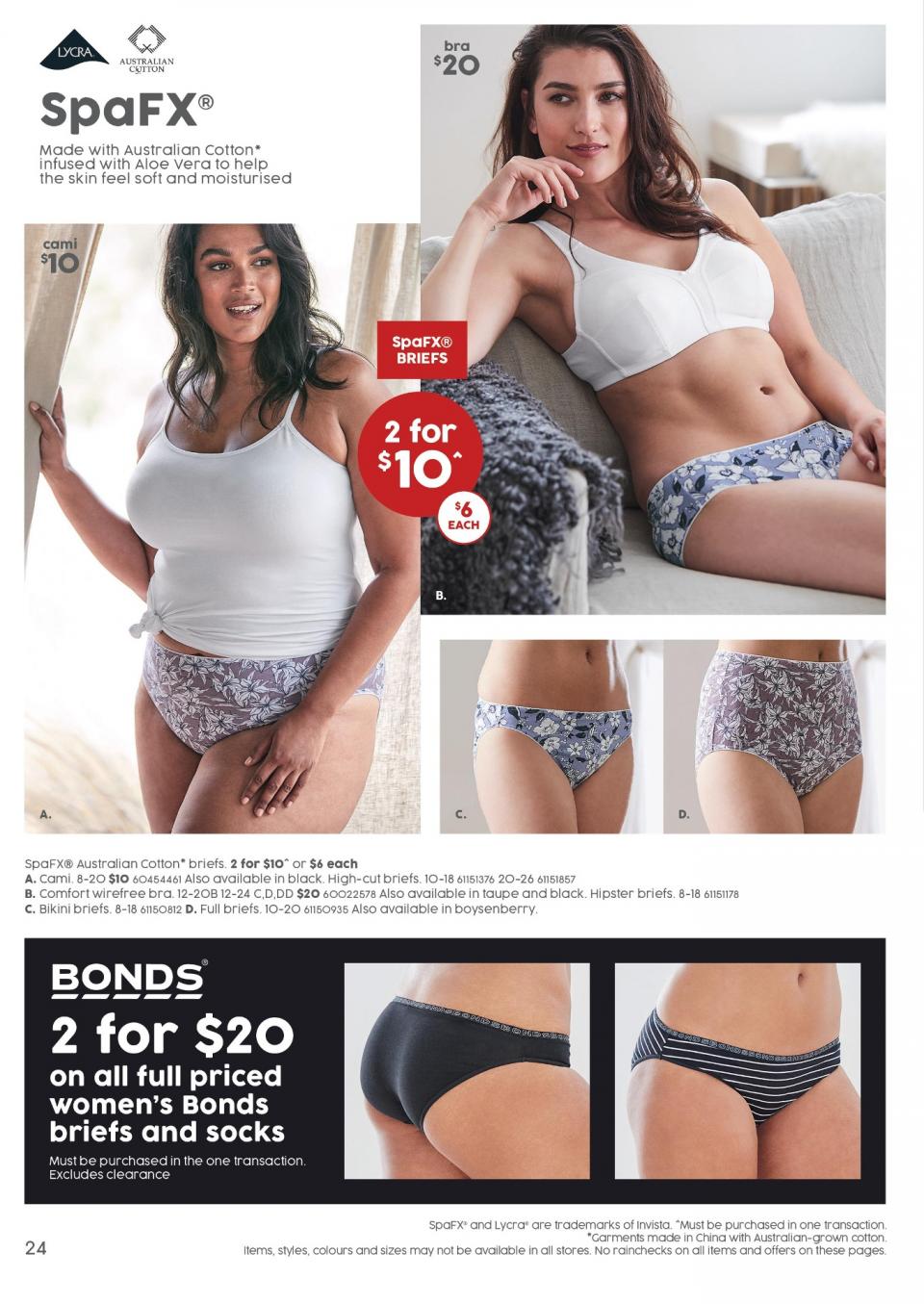 Target Catalogue