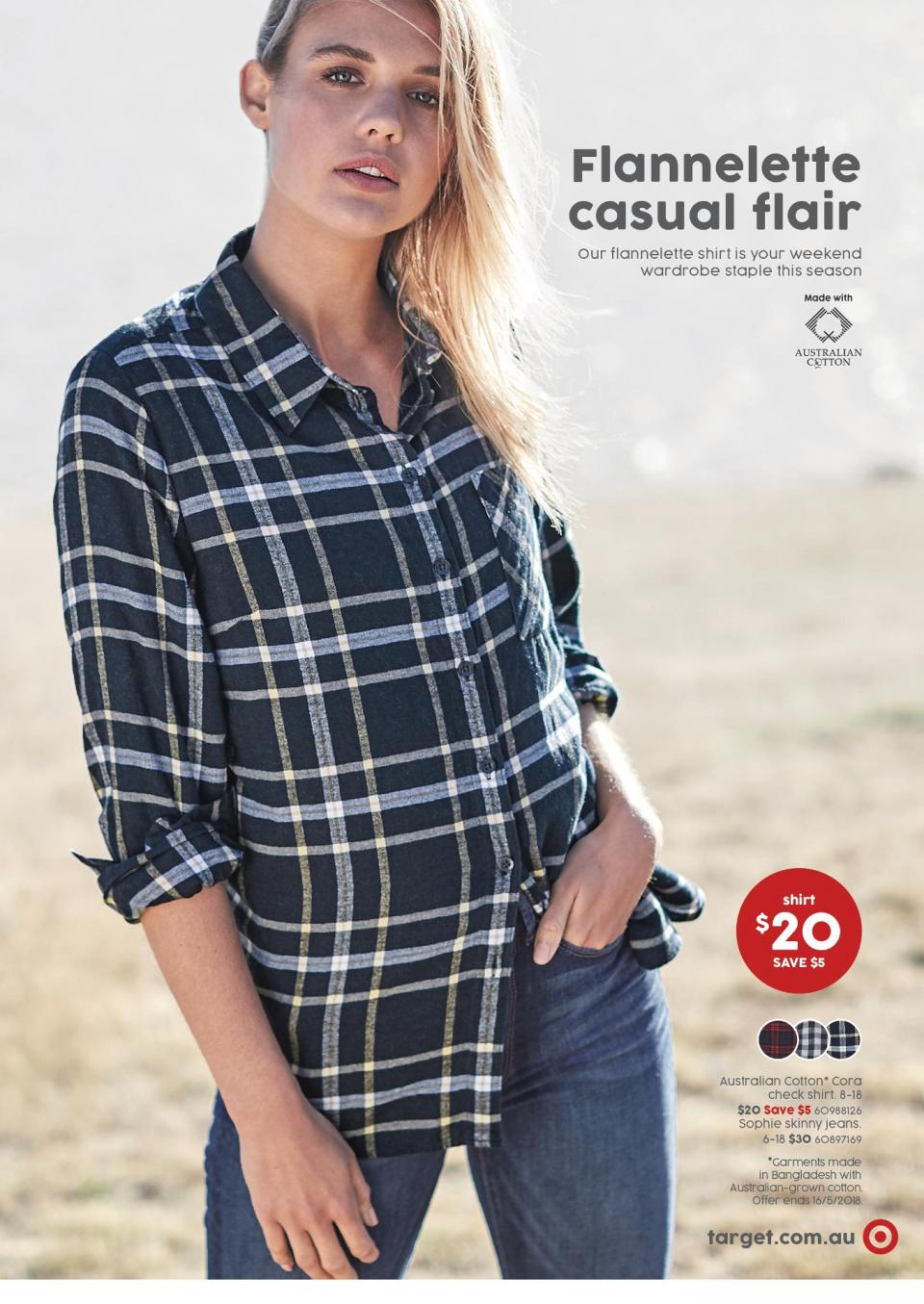Target Catalogue