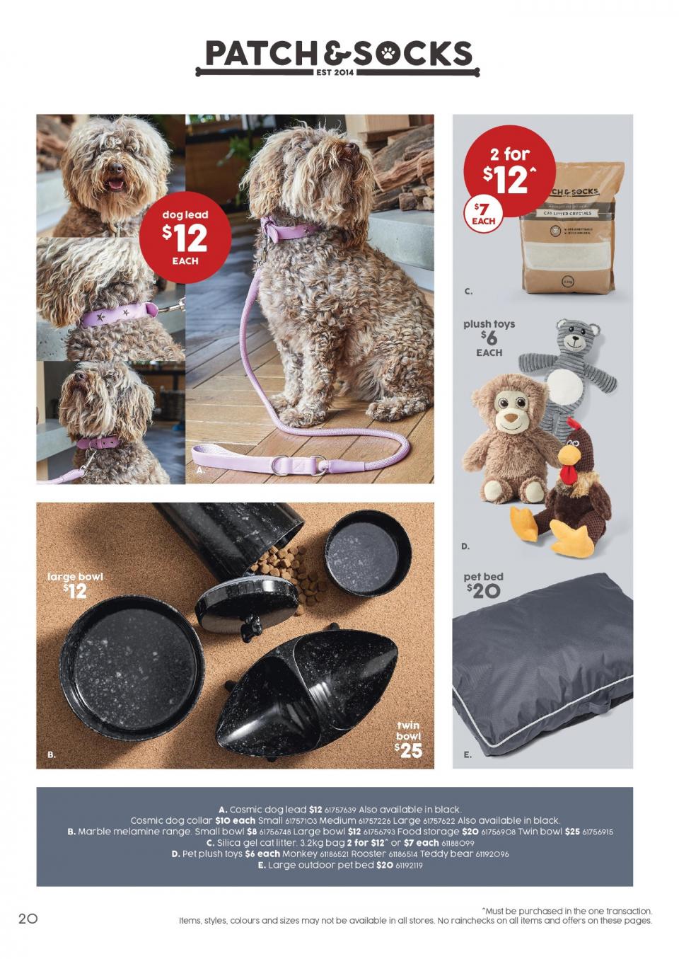 Target Catalogue