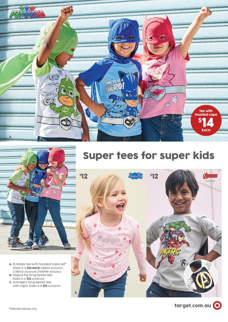 Target Catalogue