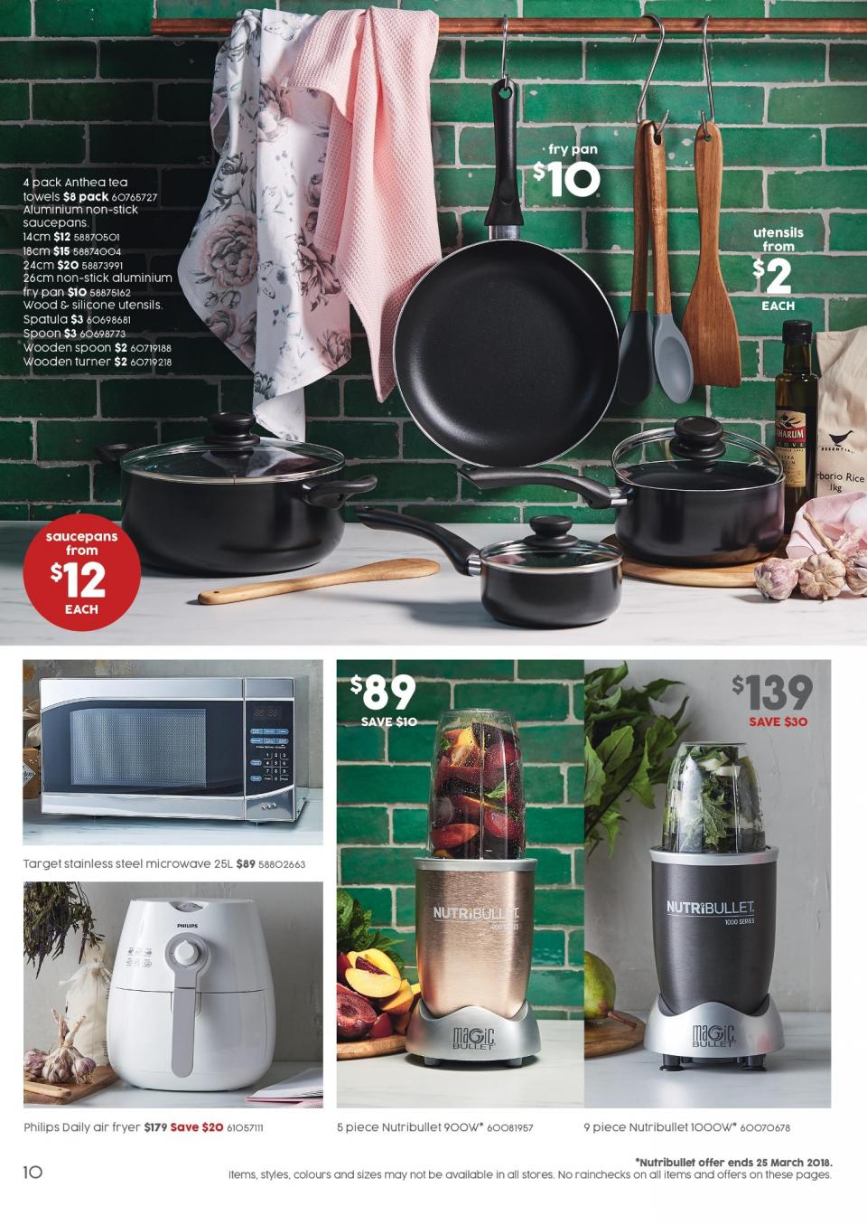Target Catalogue