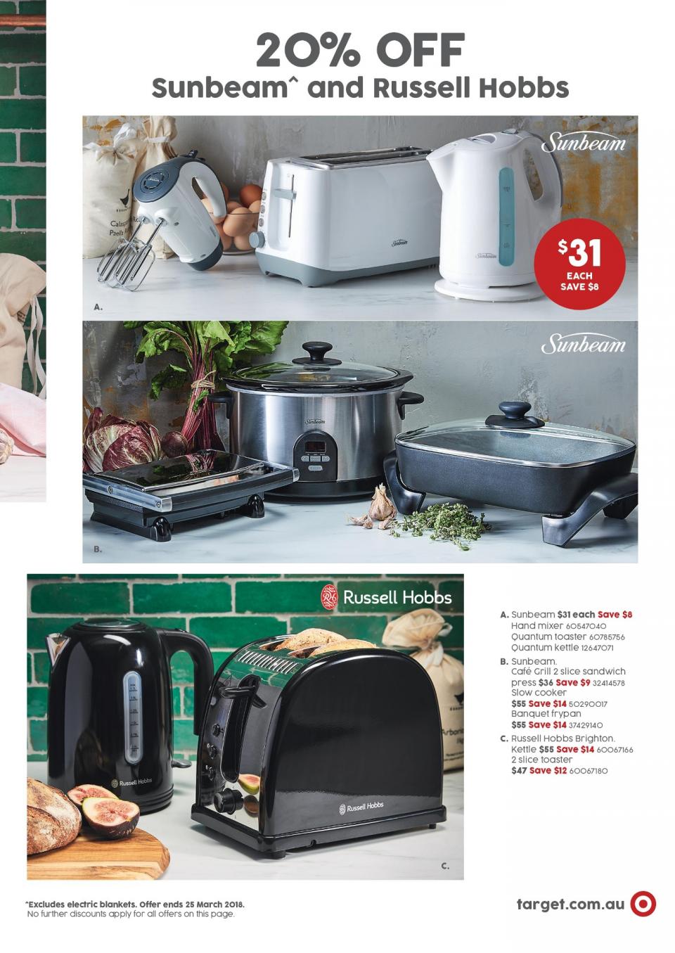 Target Catalogue