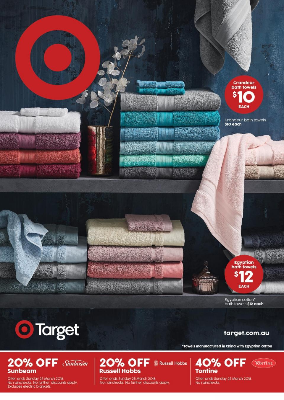 Target Catalogue