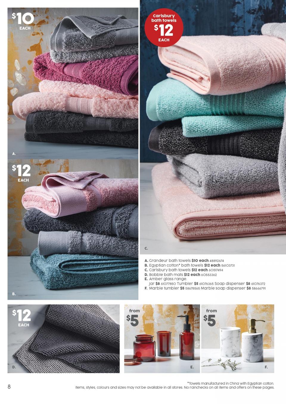 Target Catalogue