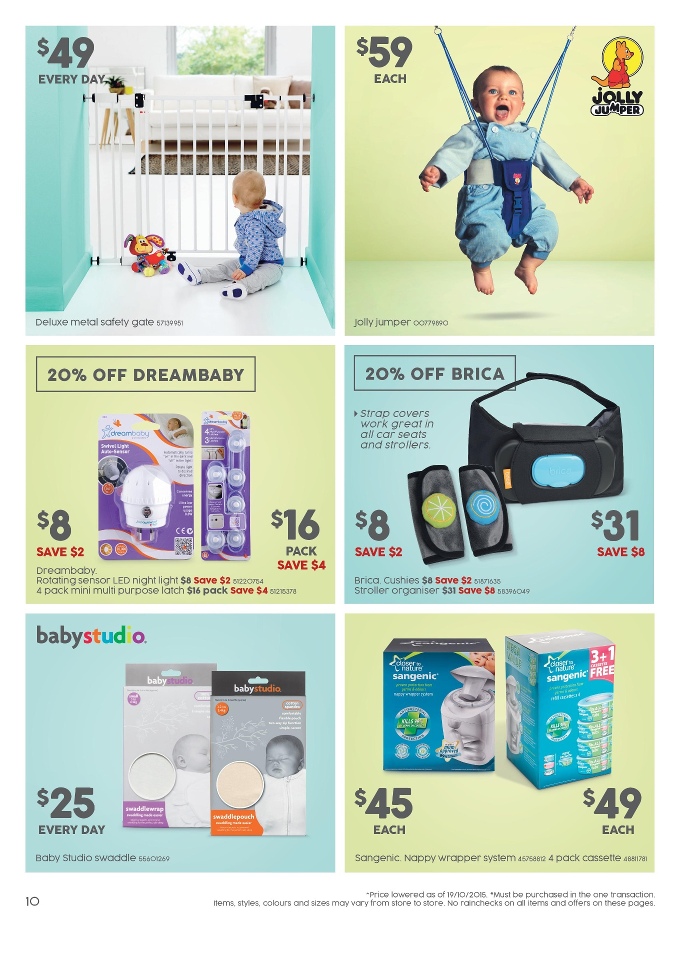 Target Catalogue
