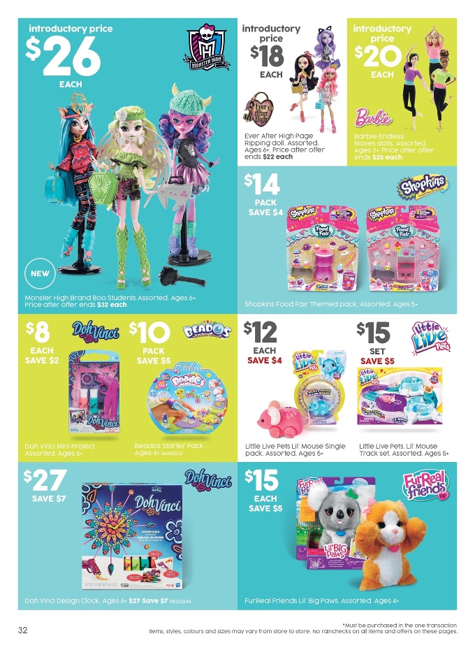 Target Catalogue
