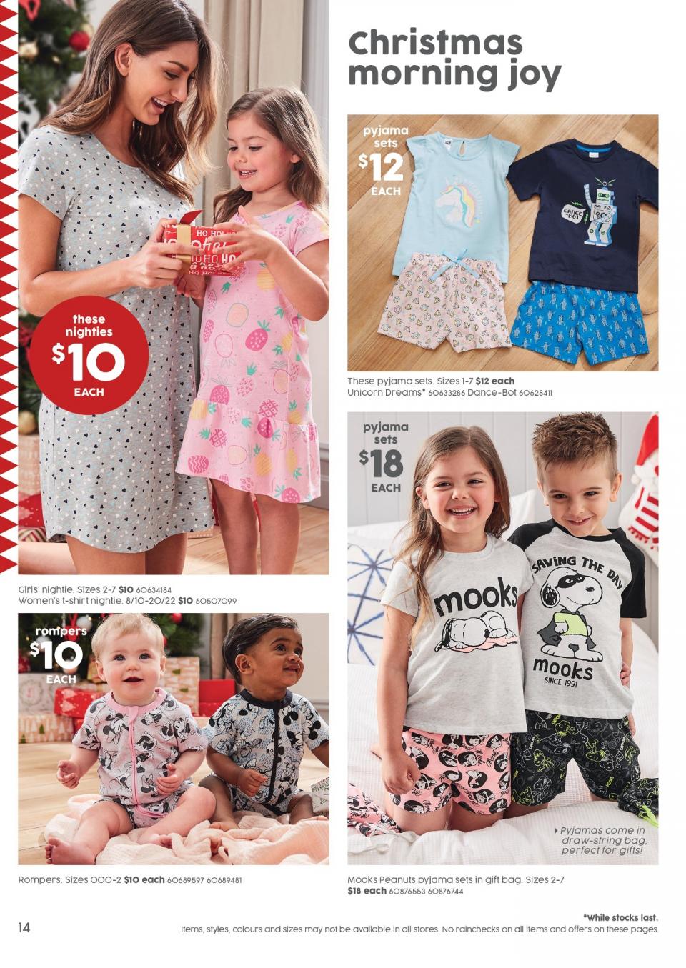 Target Catalogue