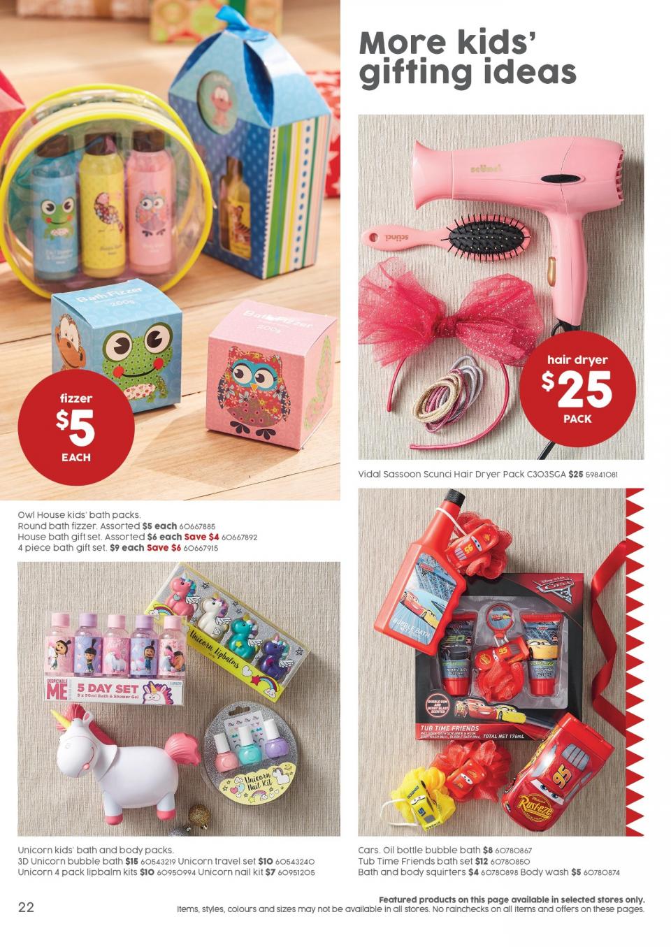 Target Catalogue