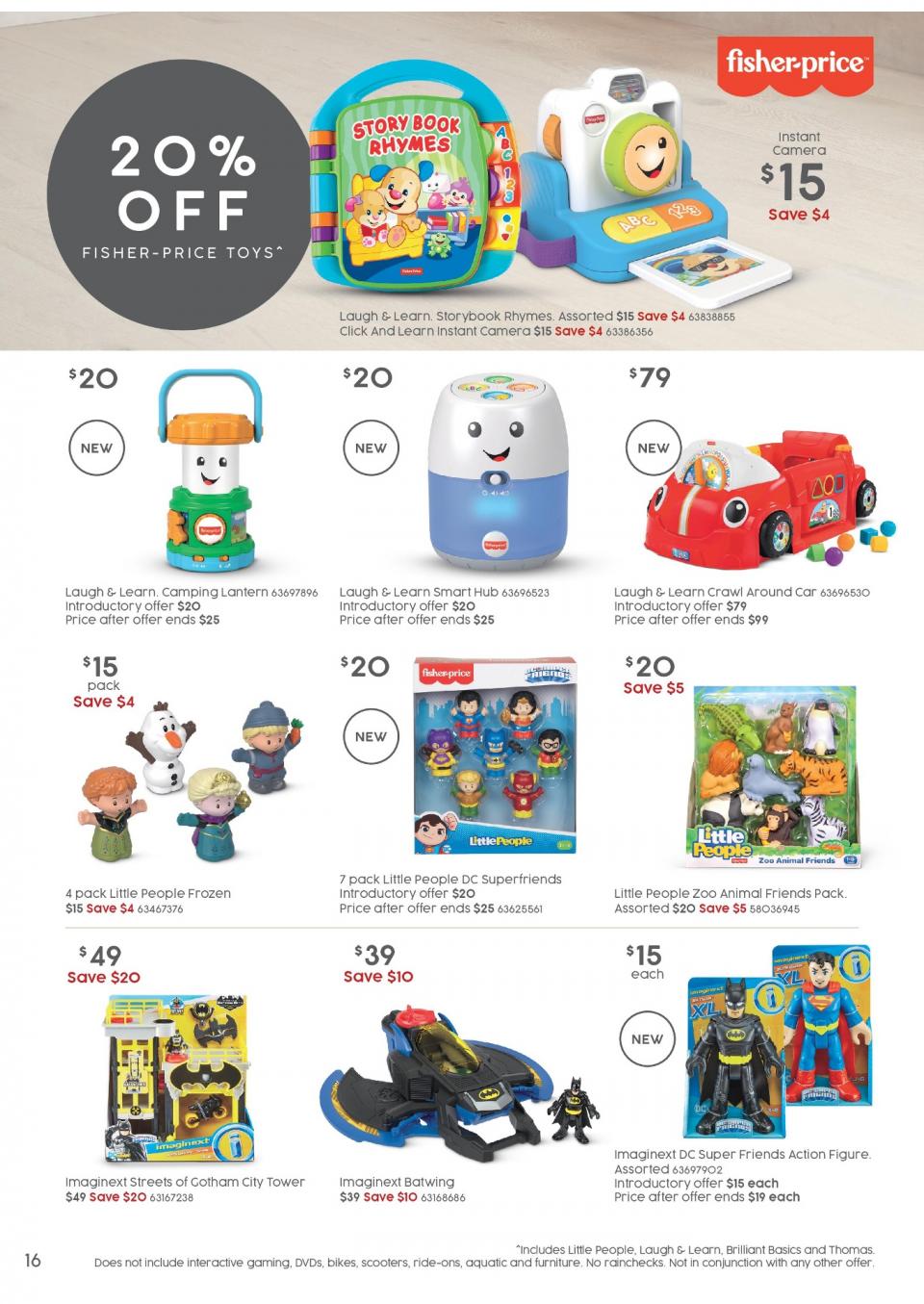 Target Catalogue