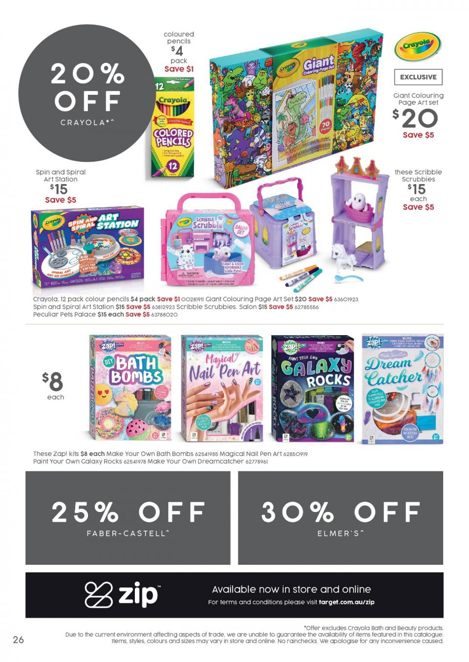 Target Catalogue