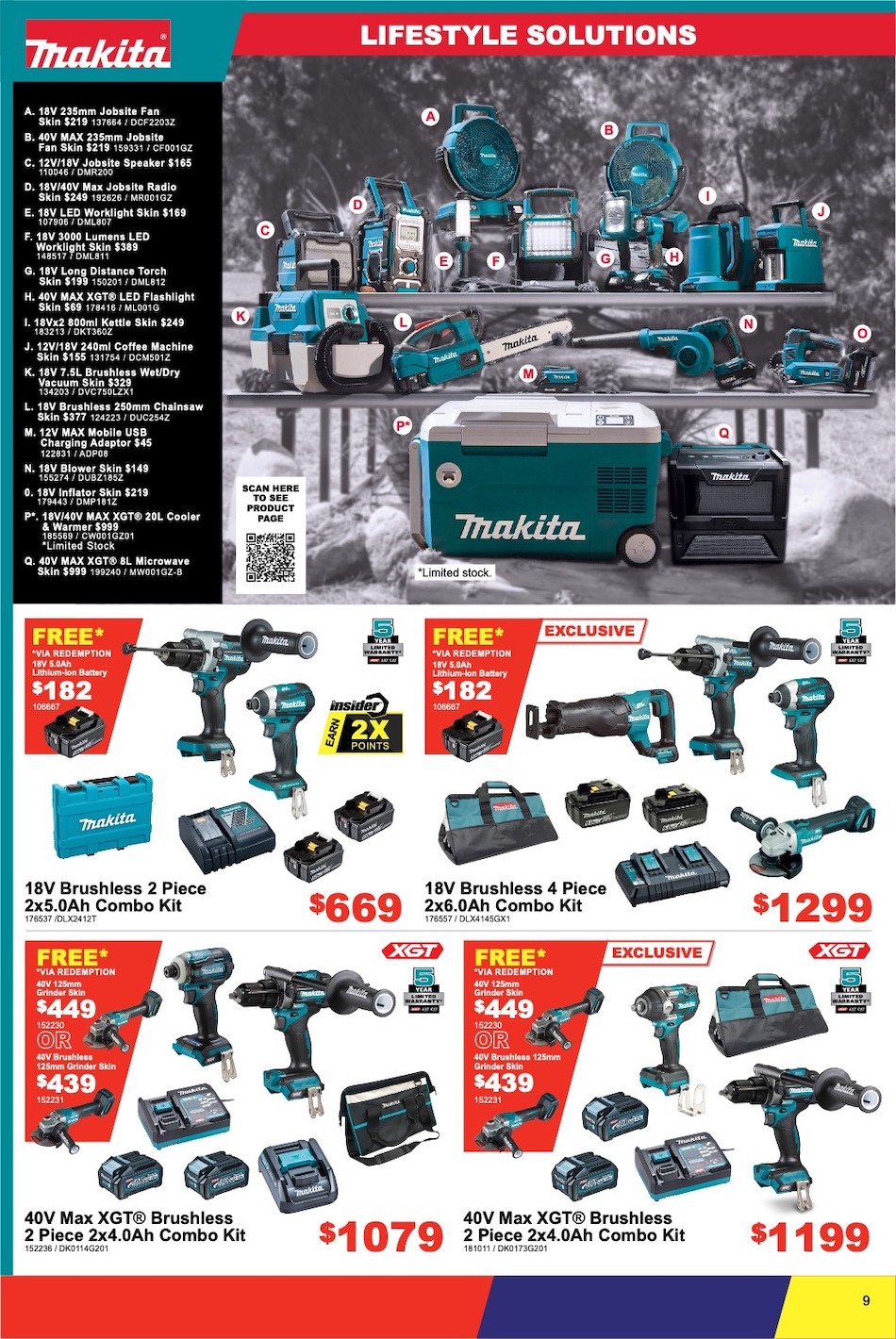 Total Tools Catalogue