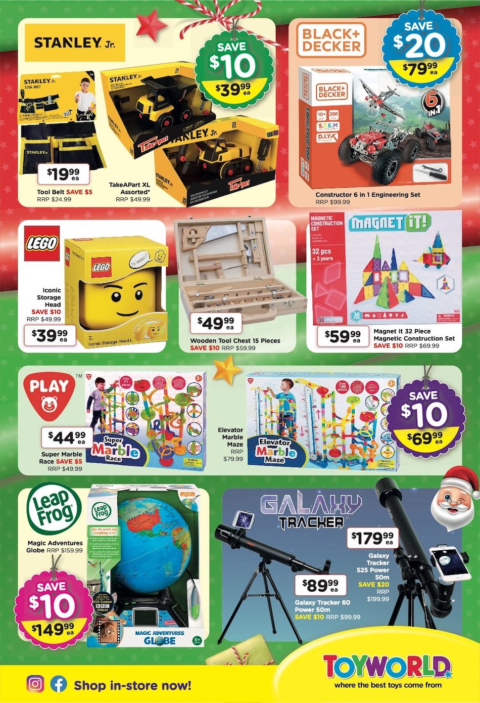 Toyworld Catalogue