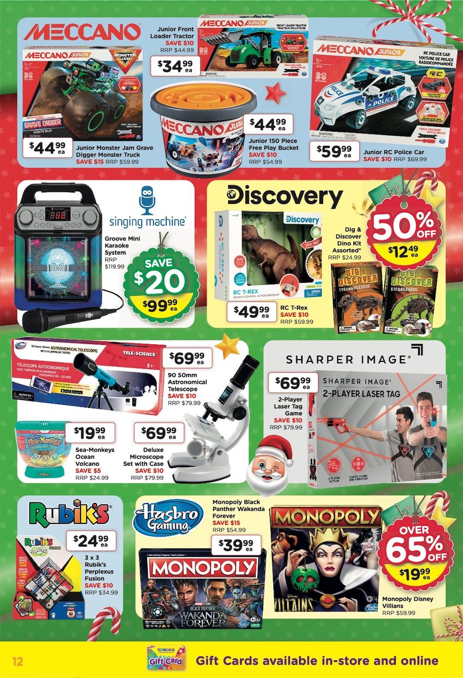 Toyworld Catalogue