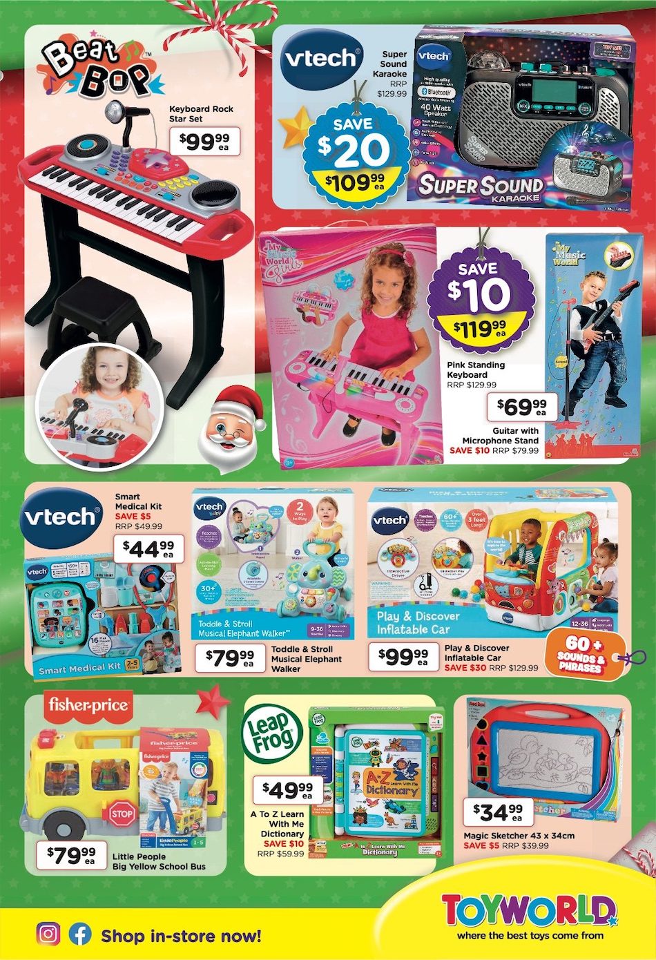 Toyworld Catalogue
