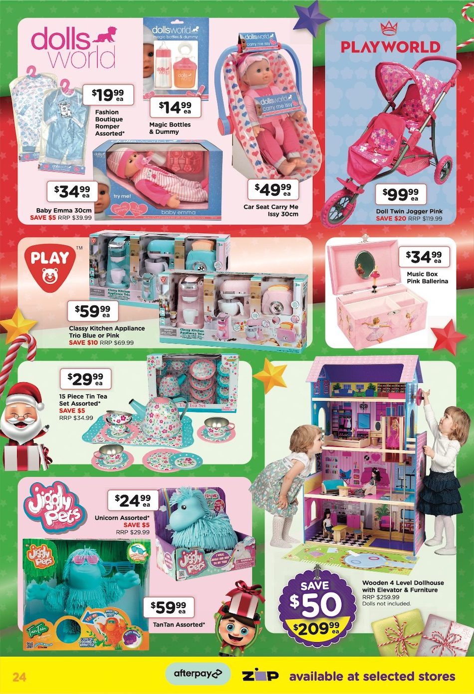 Toyworld Catalogue