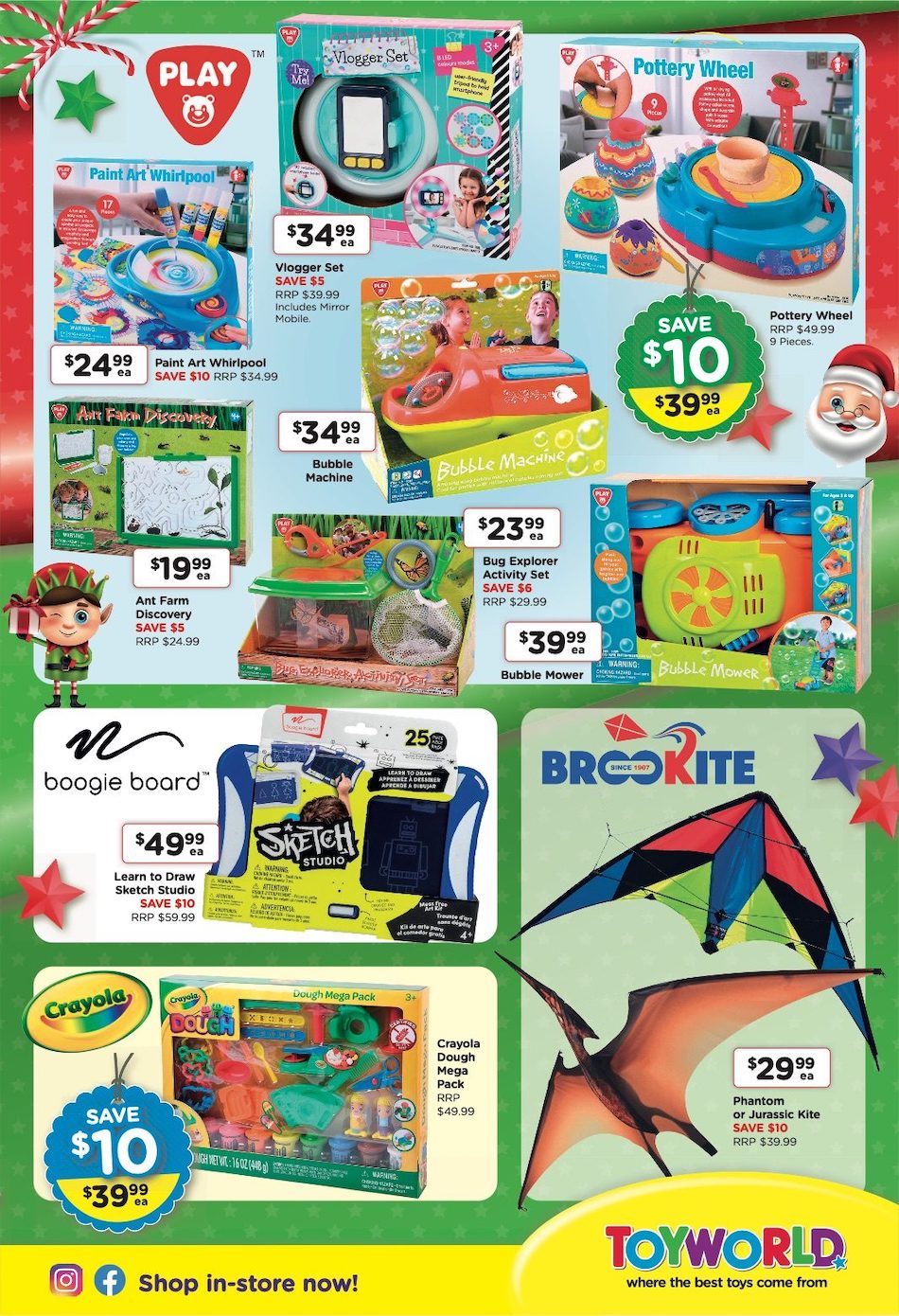 Toyworld Catalogue