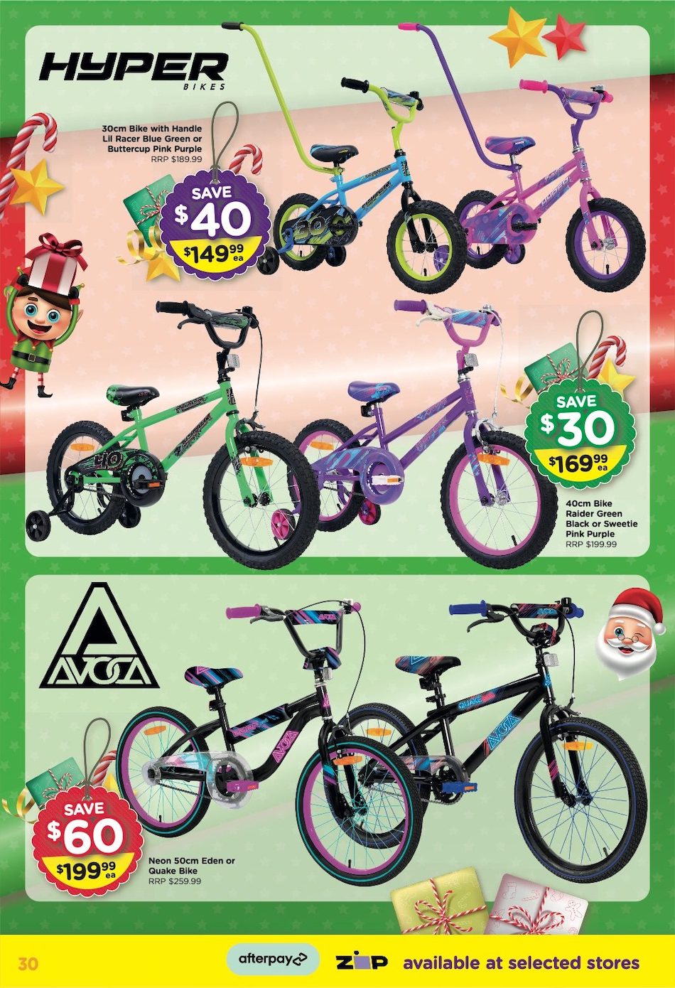 Toyworld Catalogue